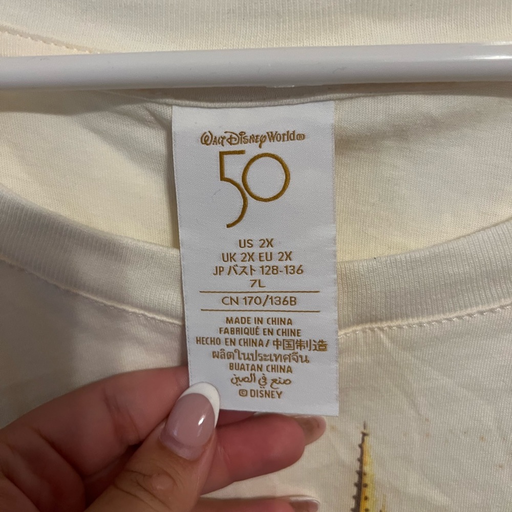 DISNEY 50th ANNIVERSARY SHIRT NWT